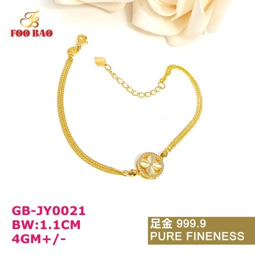 GB-JY0021