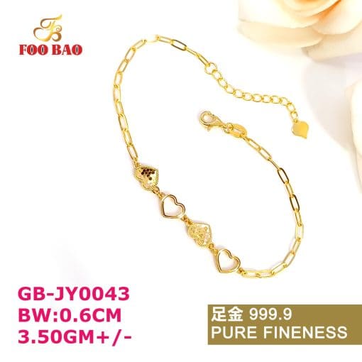 GB-JY0043