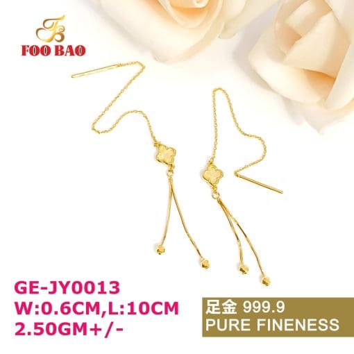 GE-JY0013