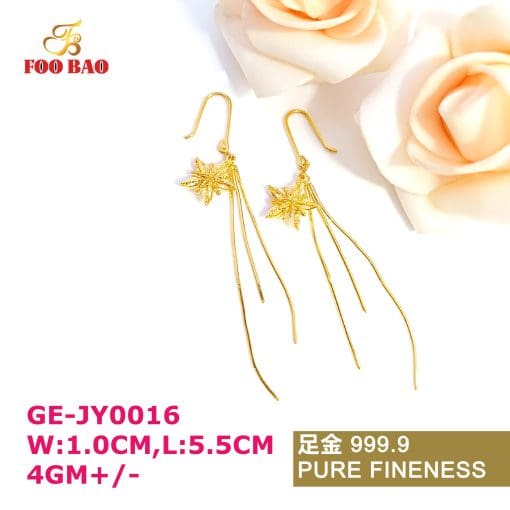 GE-JY0016