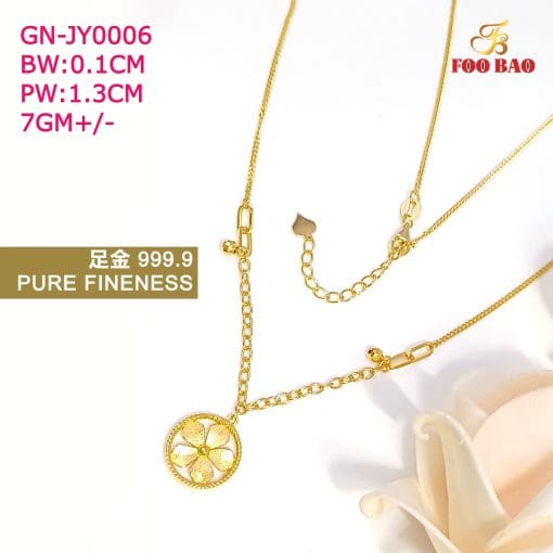 GN-JY0006