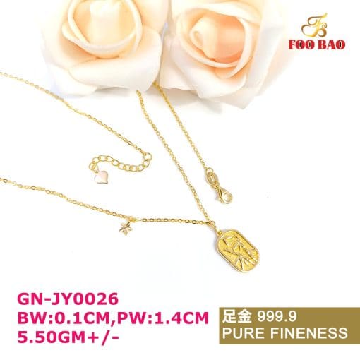 GN-JY0026