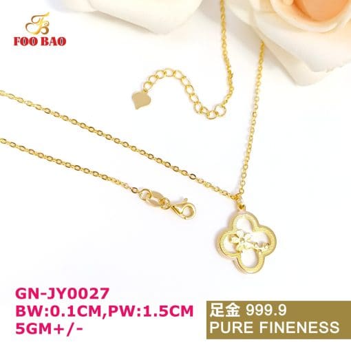 GN-JY0027