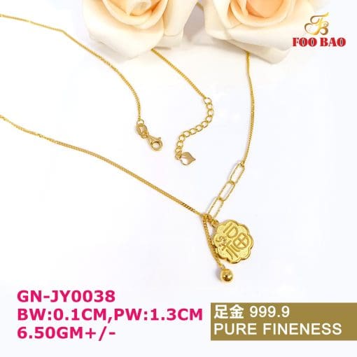GN-JY0038