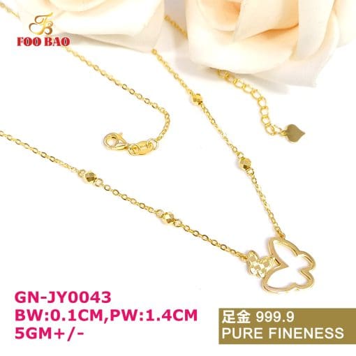 GN-JY0043