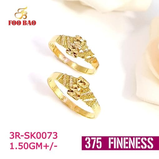 3R-SK0073