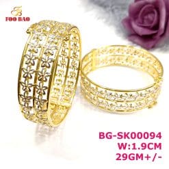 BG-SK00094