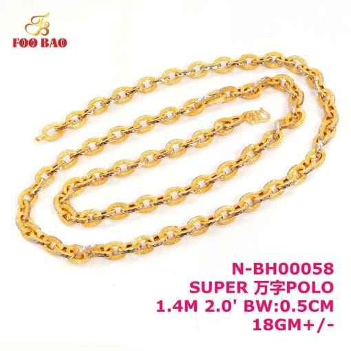 N-BH00058