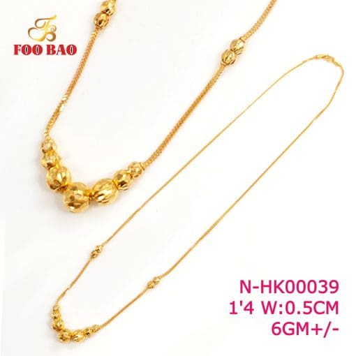 N-HK00039
