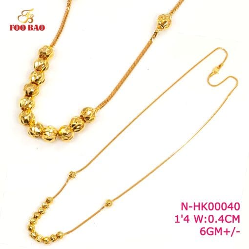 N-HK00040