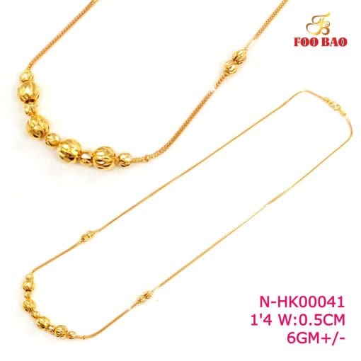 N-HK00041