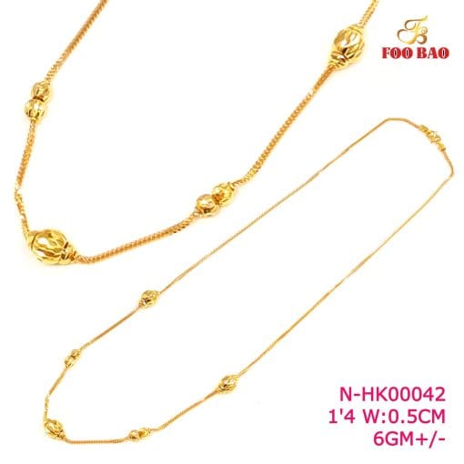 N-HK00042