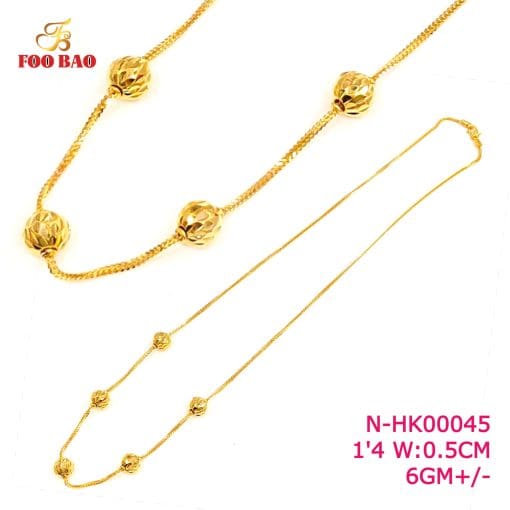 N-HK00045