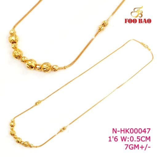 N-HK00047