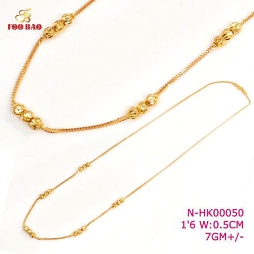 N-HK00050