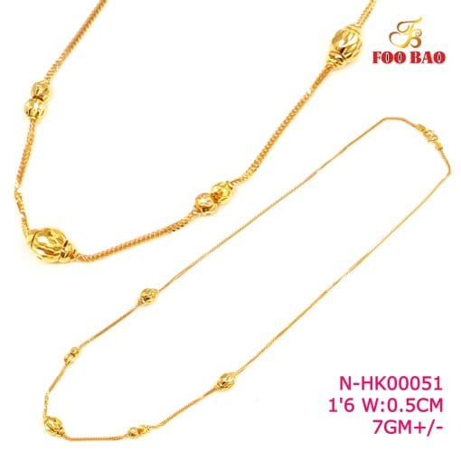 N-HK00051