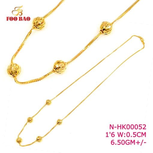 N-HK00052