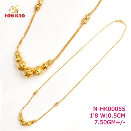 N-HK00055