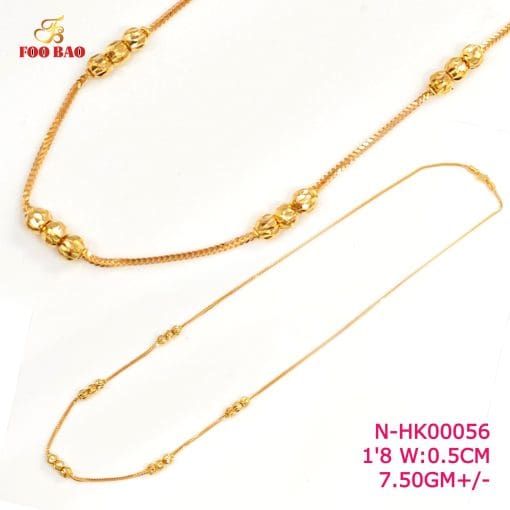 N-HK00056