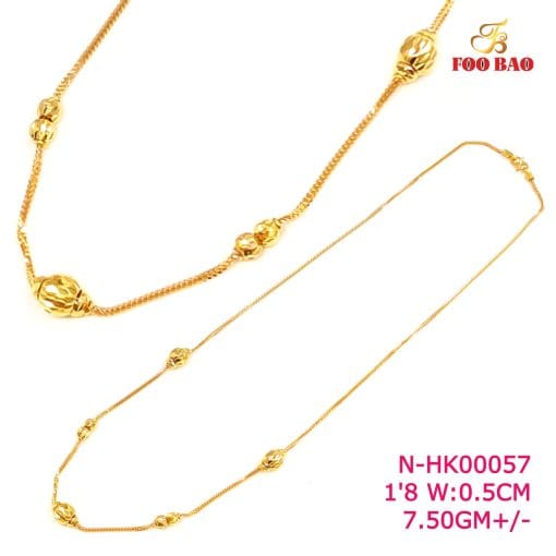 N-HK00057