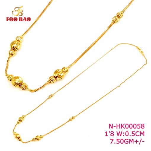 N-HK00058