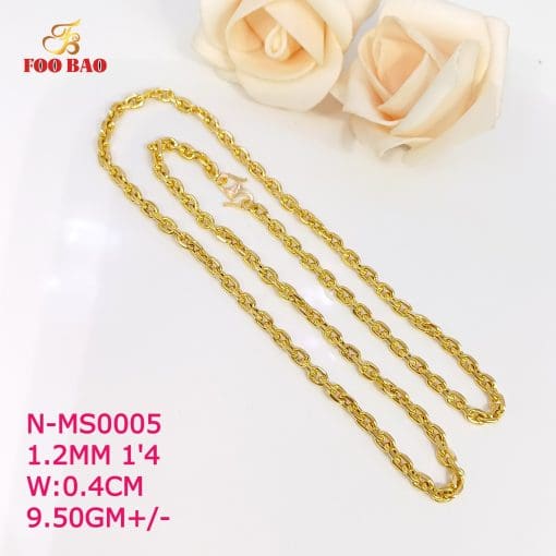 N-MS0005