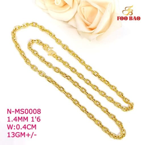 N-MS0008