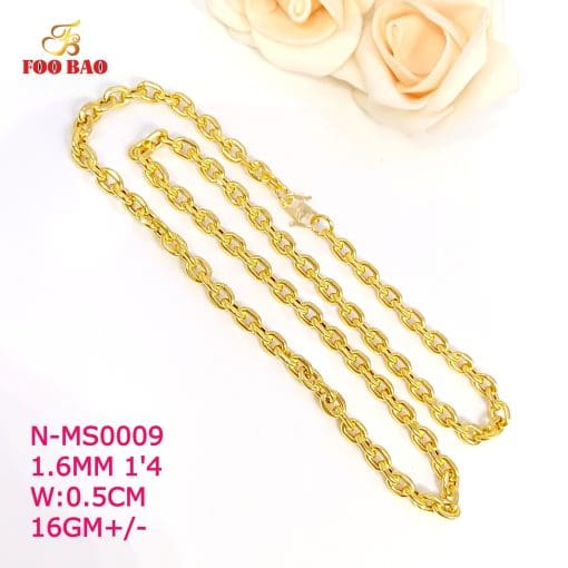 N-MS0009