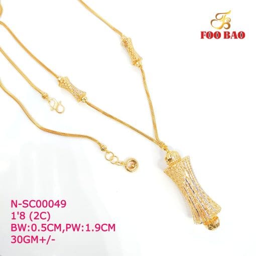 N-SC00049