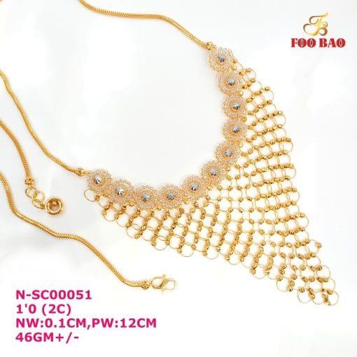 N-SC00051