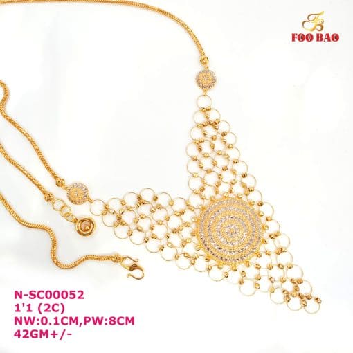 N-SC00052