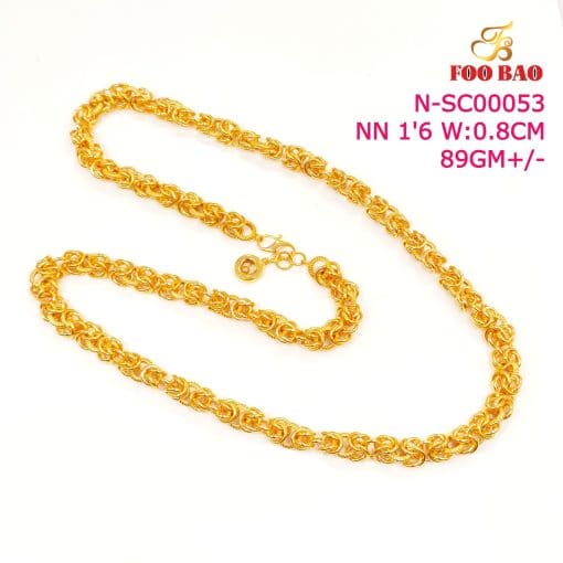 N-SC00053