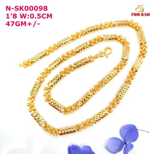 N-SK00098