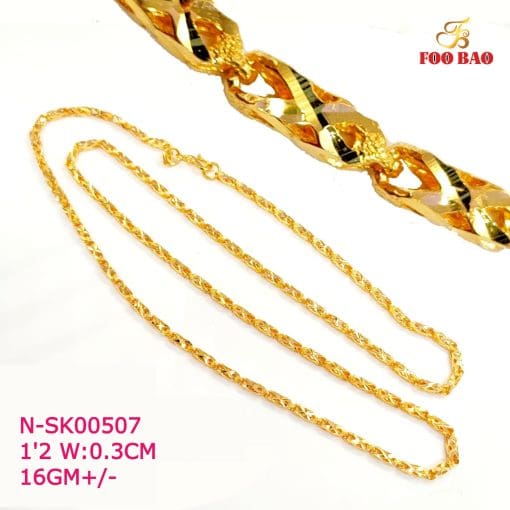 N-SK00507