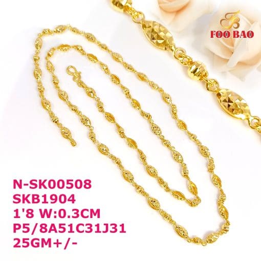 N-SK00508