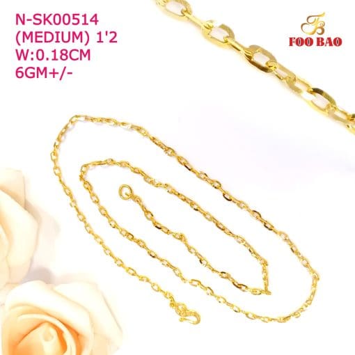 N-SK00514