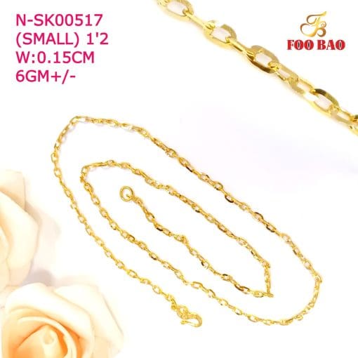 N-SK00517