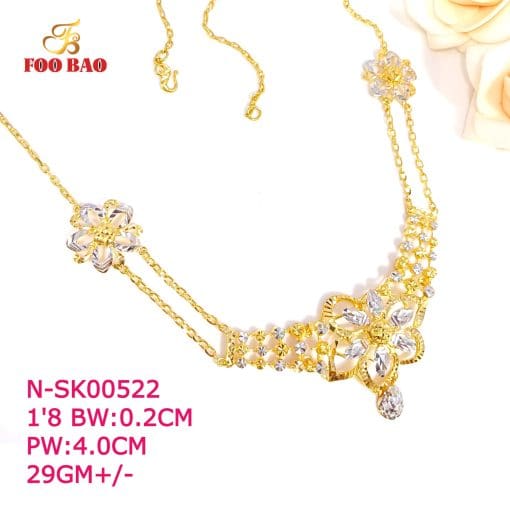 N-SK00522