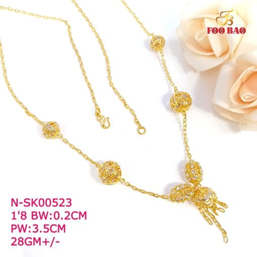 N-SK00523