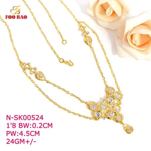 N-SK00524