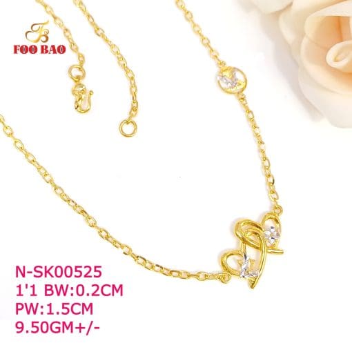 N-SK00525