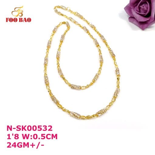 N-SK00532