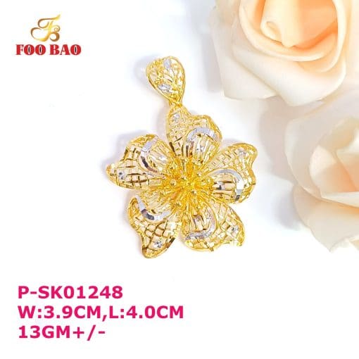 P-SK01248
