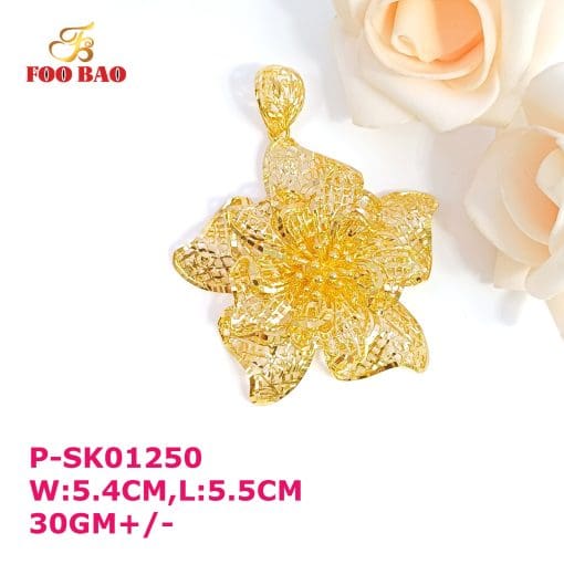 P-SK01250