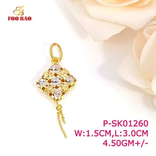 P-SK01260