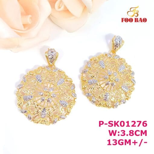 P-SK01276