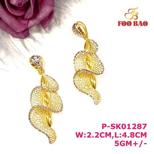 P-SK01287