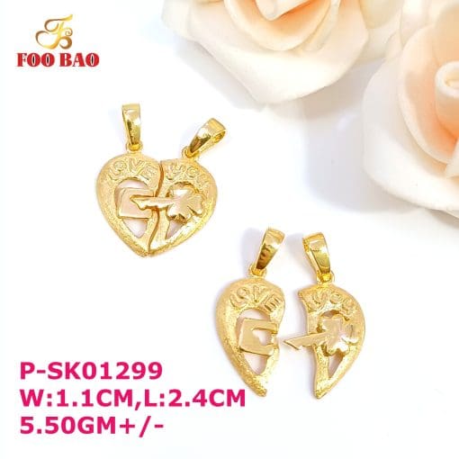 P-SK01299