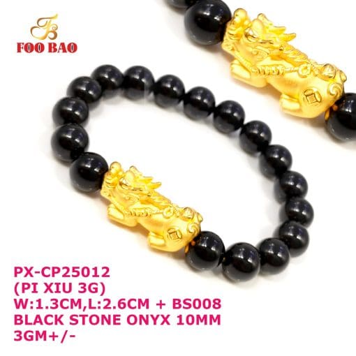 PX-CP25012