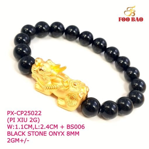 PX-CP25022